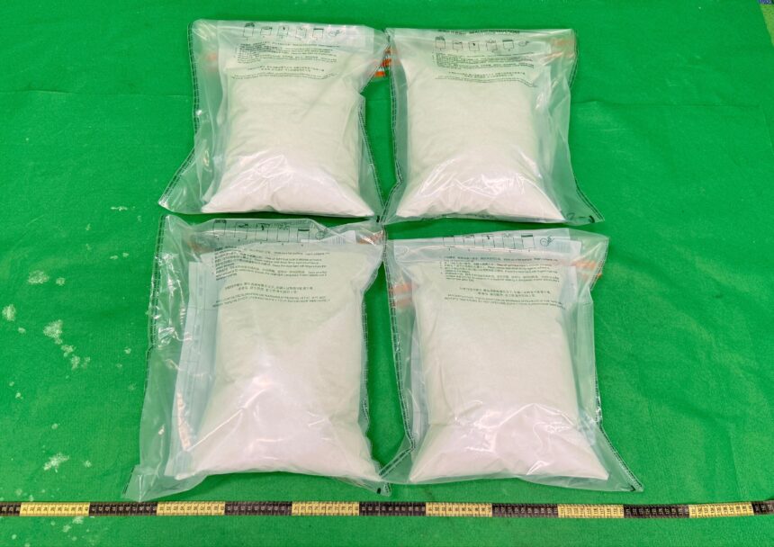 Traveler caught with 72 lbs. of ketamine at Las Vegas airport, feds say