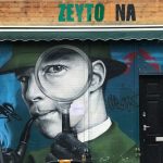 The Characters So Real, Readers Thought They Existed