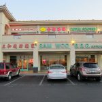 Las Vegas’ Chinatown area to get new retail center