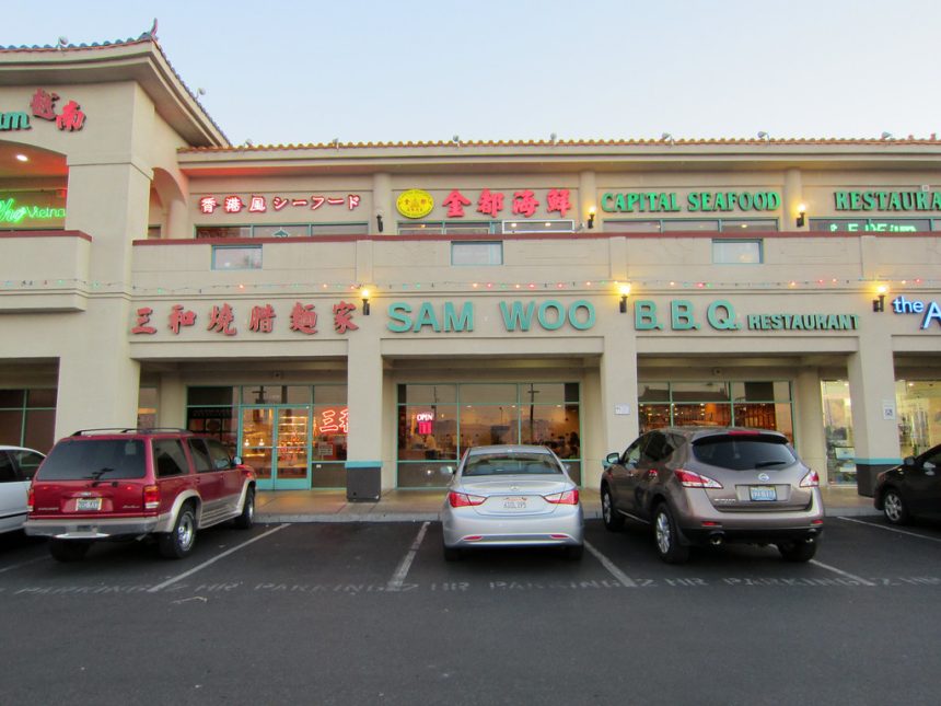 Las Vegas’ Chinatown area to get new retail center