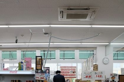 Las Vegas grocery store holding 50% off closing sale