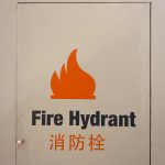 CARTOON: Friendly fire