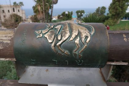 Taurus Horoscope 17 Mar 2026
