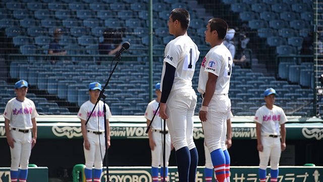 Bishop Gorman baseball escapes jam, rallies past Faith Lutheran — PHOTOS