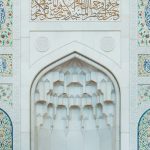 NYC religious leader allegedly sexually abused 10-year-old girls inside mosque