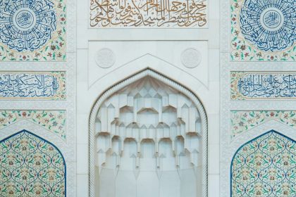 NYC religious leader allegedly sexually abused 10-year-old girls inside mosque