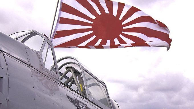 The Misinterpreted Symbols That Shaped Wars