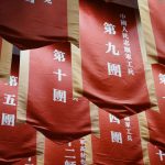 Arcadia mayor to plead guilty to promoting Chinese propaganda, DOJ announces